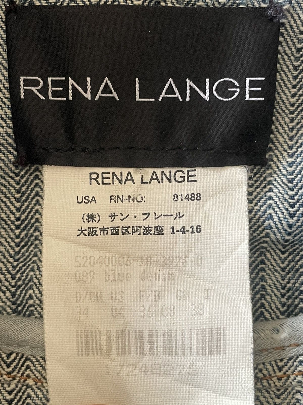 Japanese Brand Rena Range Denim Jacket Size XS / US 0-2 / IT 36-38 - 5 Thumbnail