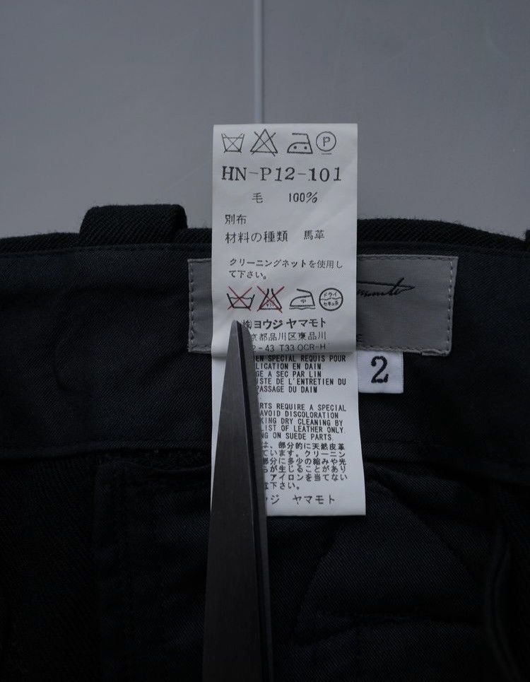 Yohji Yamamoto Yohji Yamamoto AW05 Trousers Size US 32 / EU 48 - 6 Thumbnail