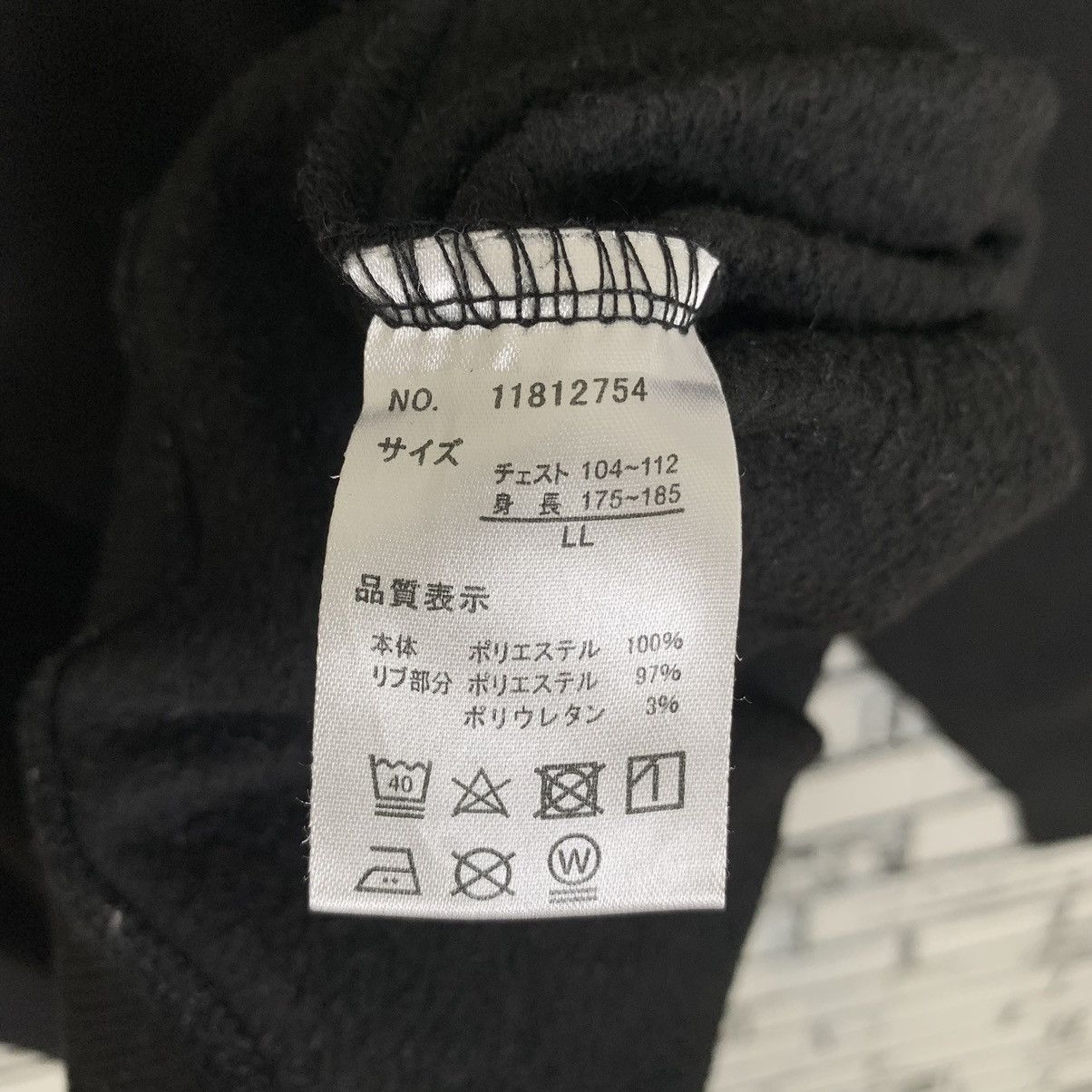 Anime × Cartoon Network Betty Boop Animated Cartoon Character Sweatshirt Crewneck Size L / US 10 / IT 46 - 10 Thumbnail