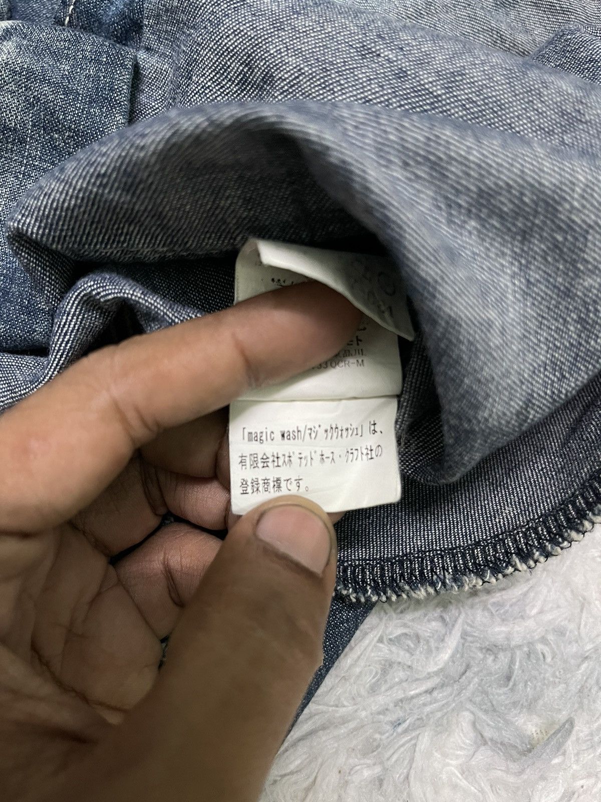 Yohji Yamamoto 90s YOHJI YAMAMOTO DENIM BUTTON UP RARE Size US L / EU 52-54 / 3 - 14 Thumbnail