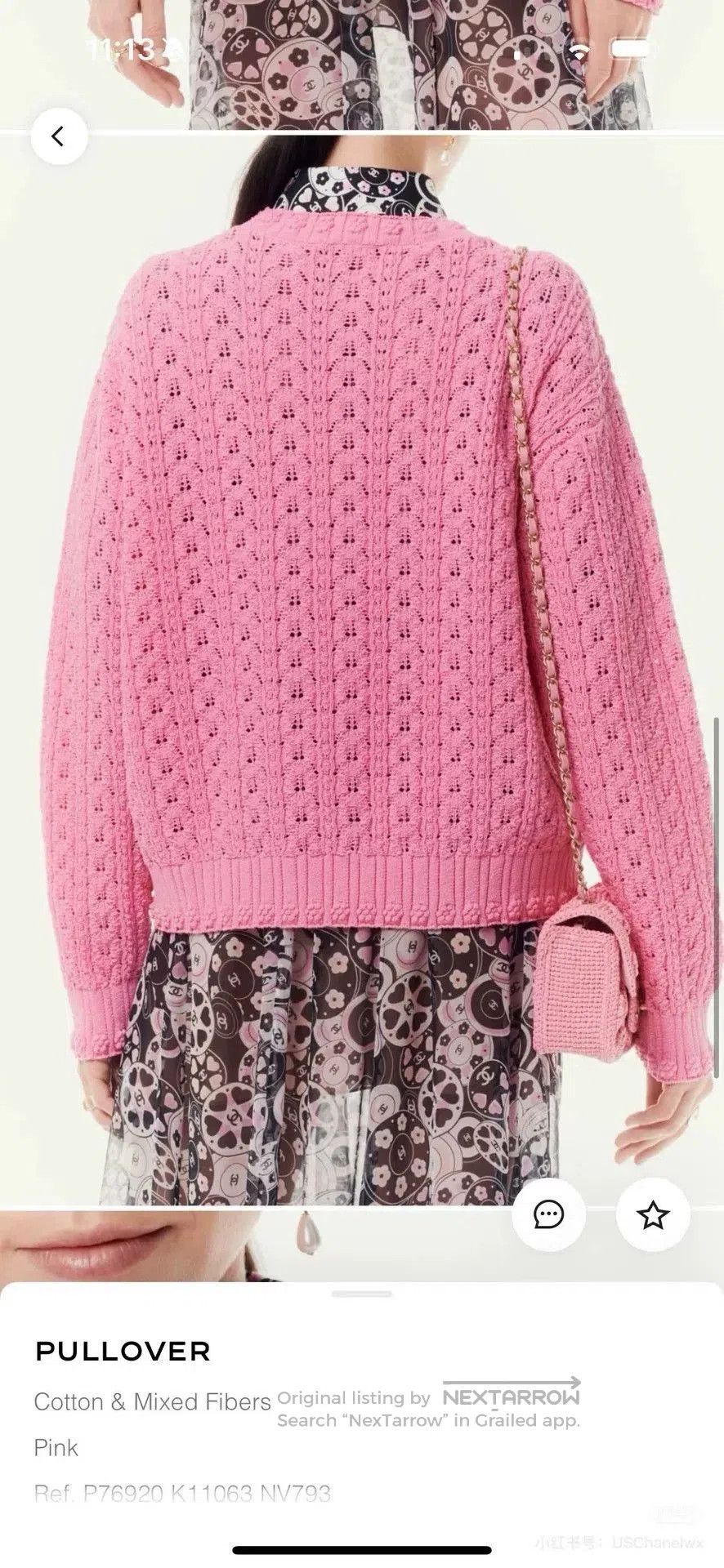 Chanel Chanel 2024 SS Pink Knit Sweater. Size US XS / EU 42 / 0 - 6 Thumbnail