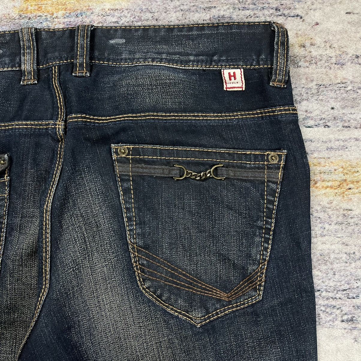 HIDEAWAYS Hideaways nicole mudwash flared denim pants Size US 33 - 12 Thumbnail