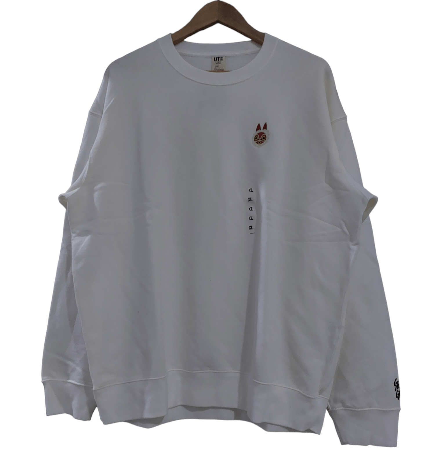 Anime PRINCESS MONONOKE ANIME MOVIE STUDIO GHIBLI SWEATSHIRT Size US XL / EU 56 / 4 - 2 Thumbnail
