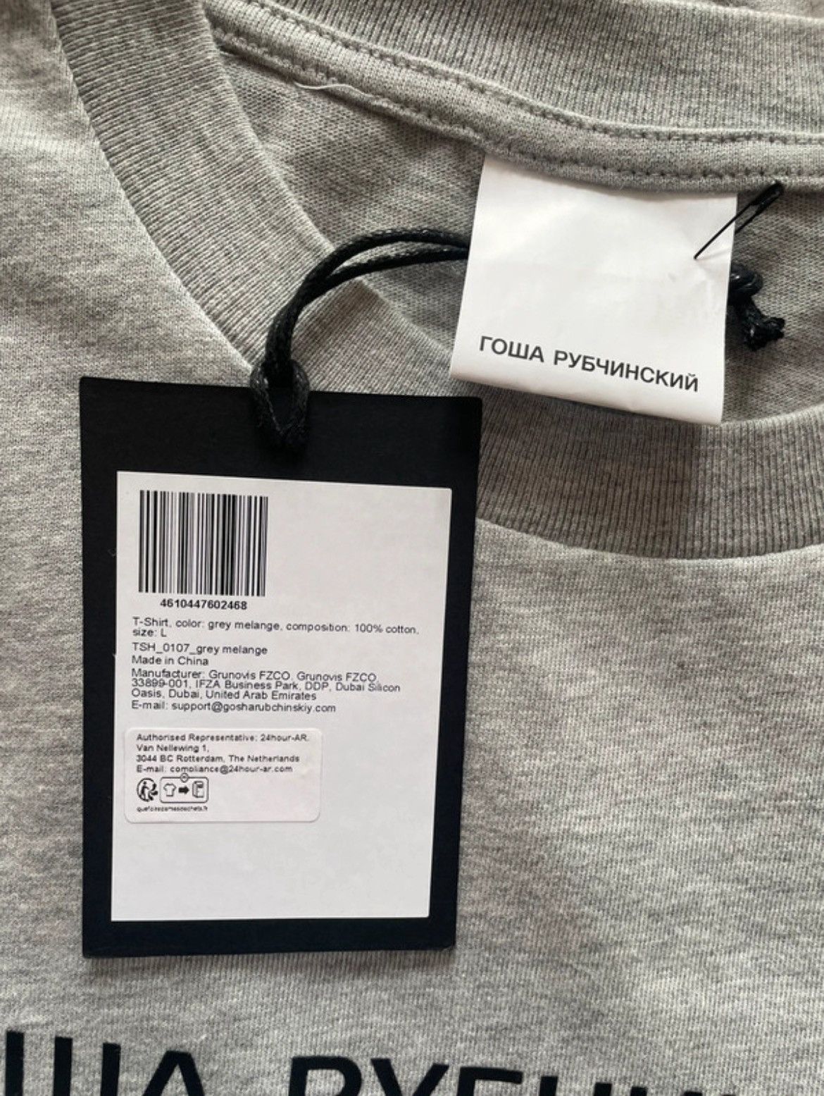 Gosha Rubchinskiy Gosha T Shirt with Logo Size US L / EU 52-54 / 3 - 3 Thumbnail