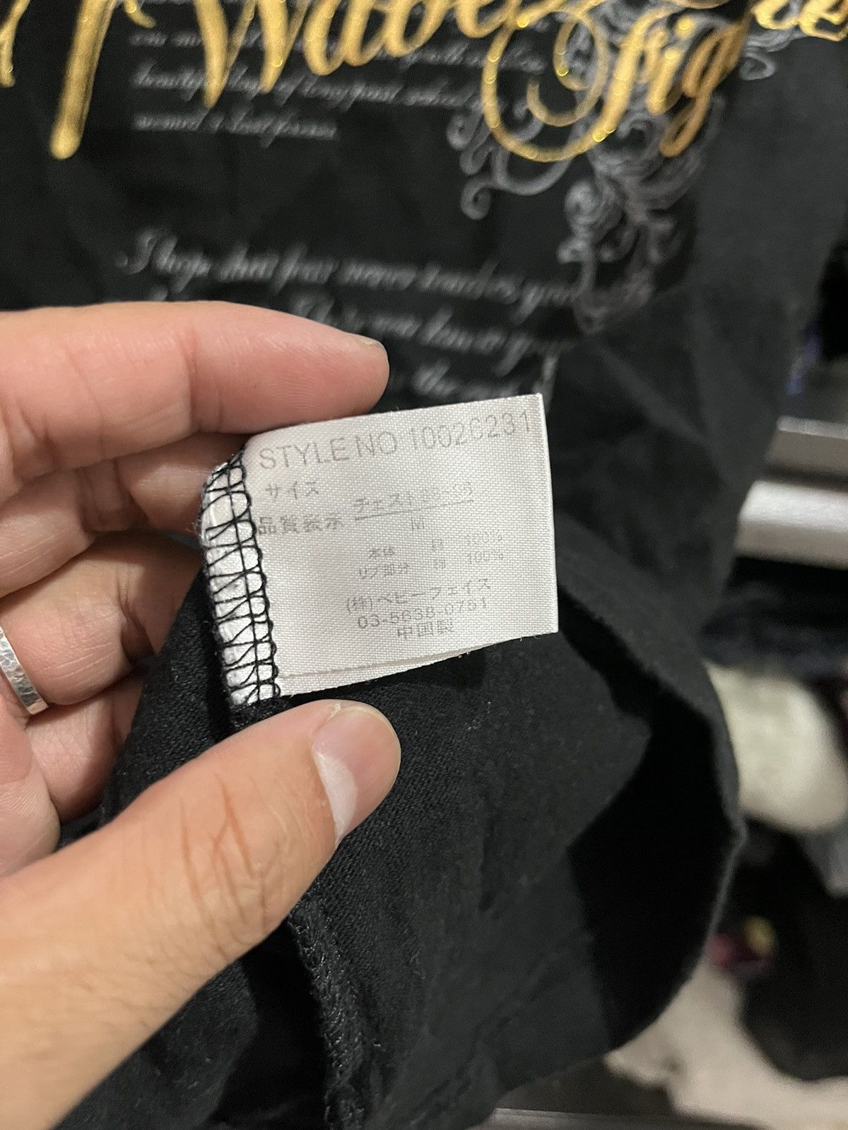 20471120 Beaumere poem tees Size US S / EU 44-46 / 1 - 6 Thumbnail