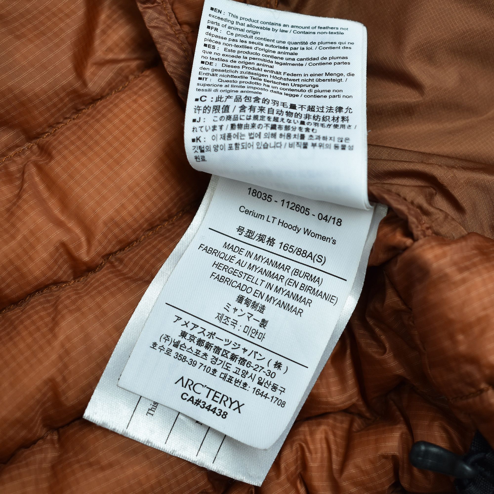 Arc'teryx ARC'TERYX Size S / US 4 / IT 40 - 6 Thumbnail