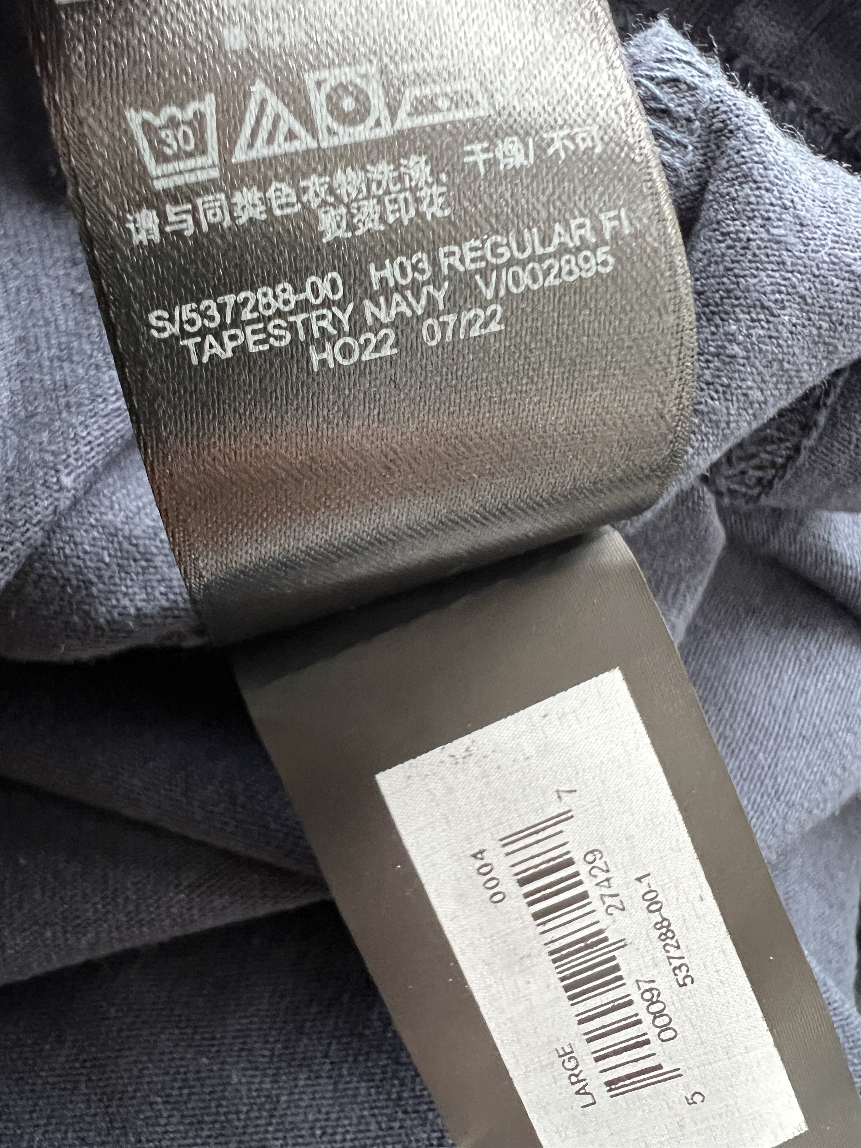 Gap × Kanye West New YZY x GAP Yeezy Long sleeve T Shirt Kanye West Size US L / EU 52-54 / 3 - 3 Thumbnail