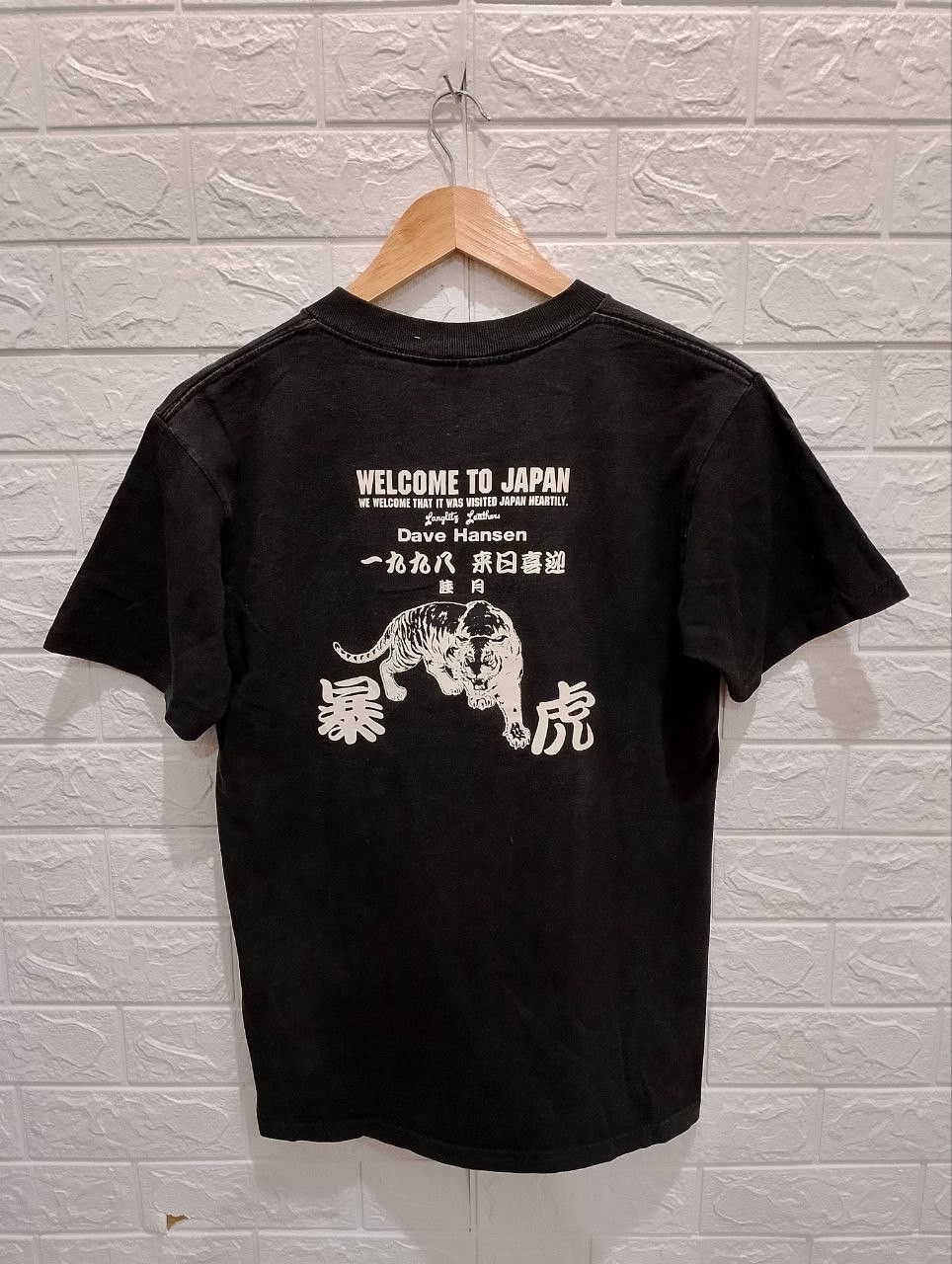 NFL Vintage 90s DAVE HANSEN Tiger Samurai Graphic Tee Size US S / EU 44-46 / 1 - 2 Thumbnail
