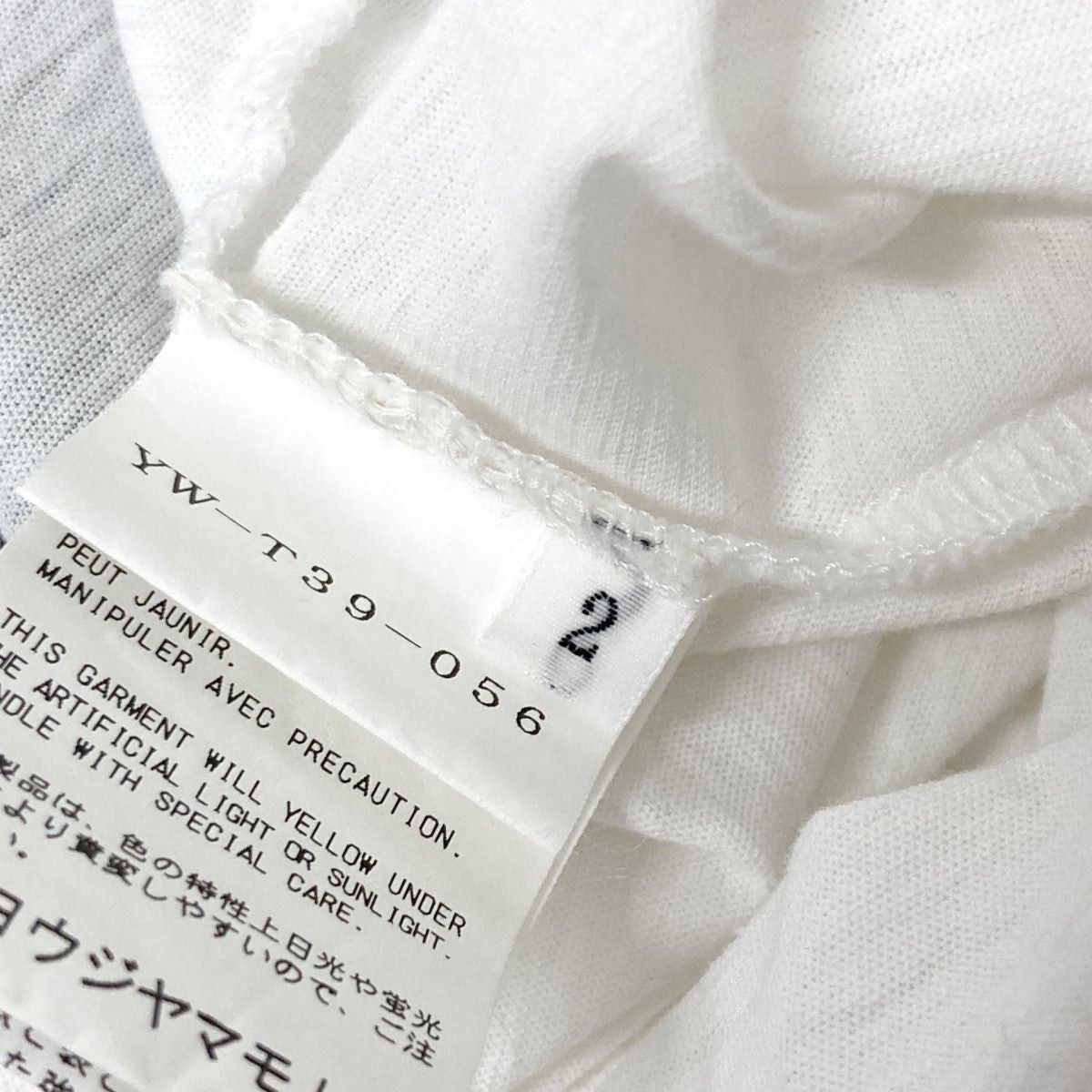 Yohji Yamamoto yohji Hem dot pattern short sleeve cut -and -sew YW T39 056 Size US M / EU 48-50 / 2 - 5 Thumbnail
