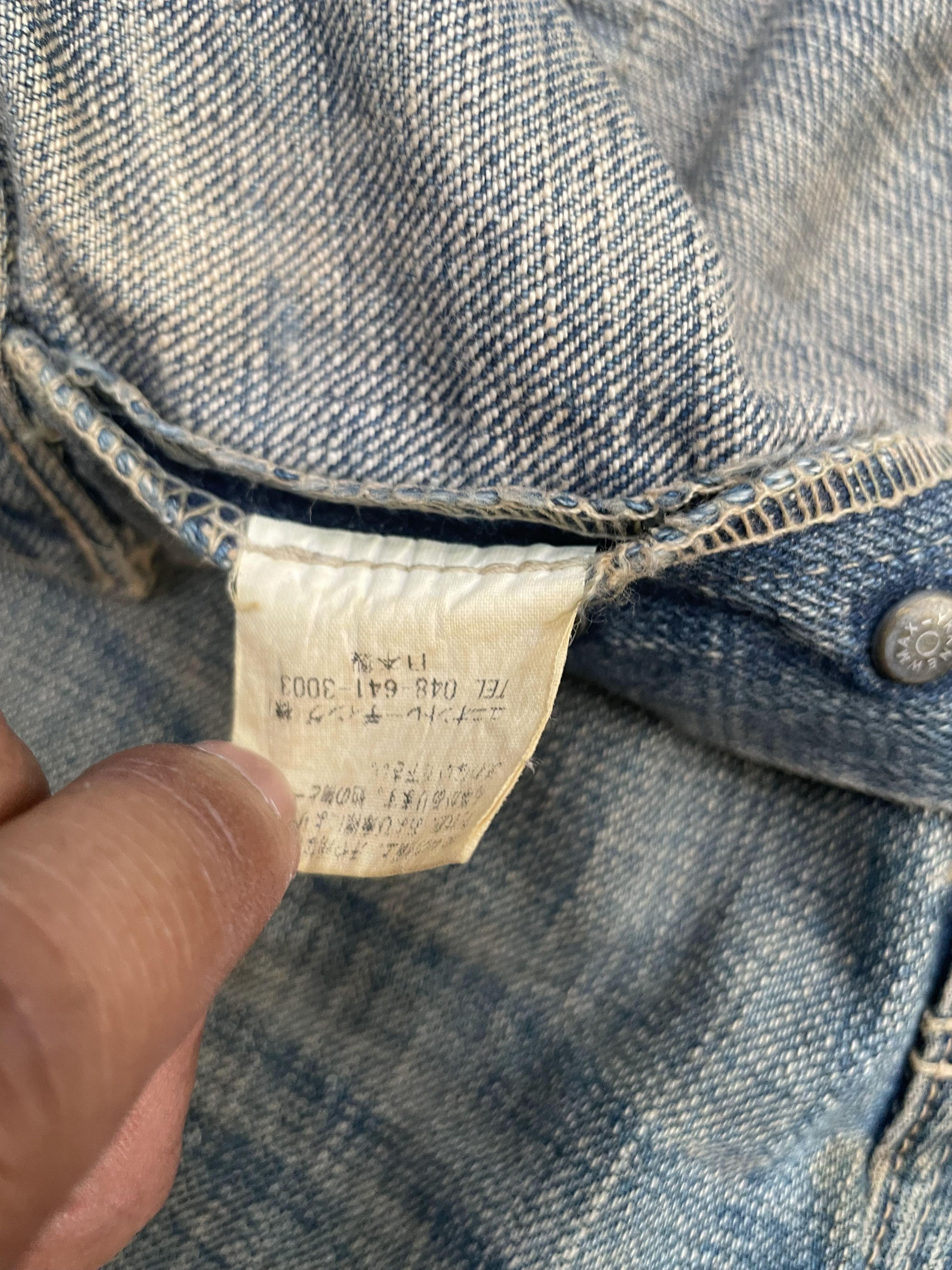 Japanese Brand Vintage Houston Denim Size US 32 / EU 48 - 17 Thumbnail