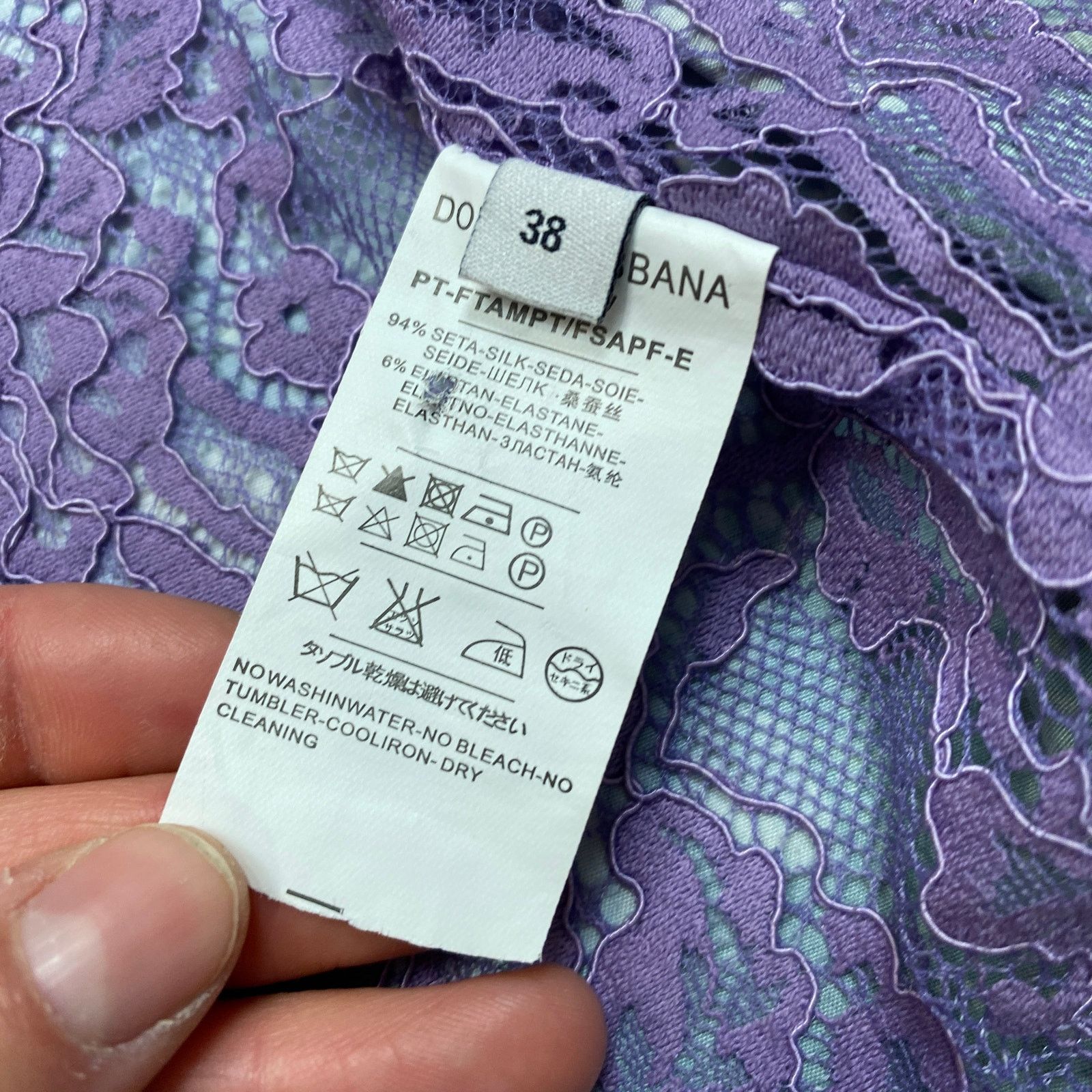 Dolce & Gabbana Rare Dolce & Gabbana Silk Lace Lined Hortensia Kimono 38 Size XS / US 0-2 / IT 36-38 - 8 Thumbnail