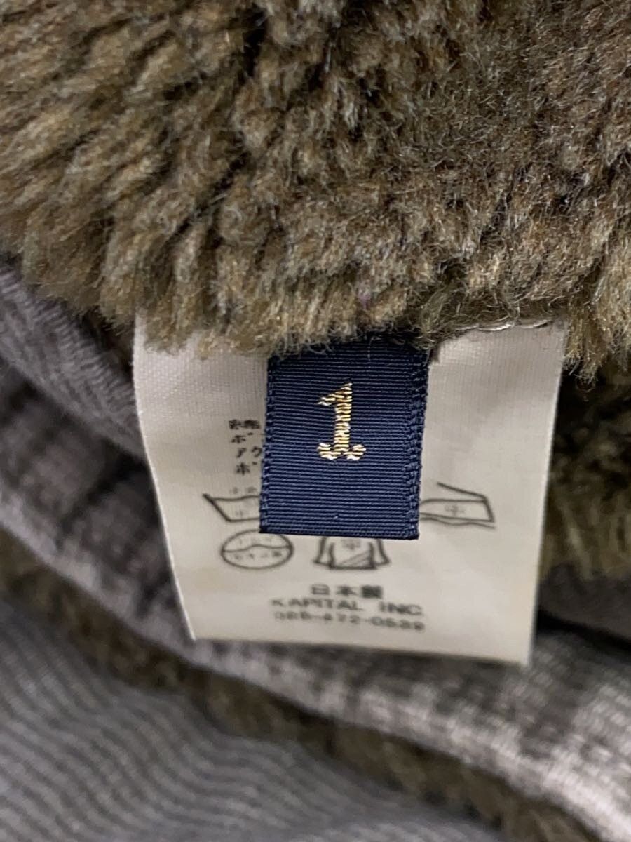 Kapital Boa Lined Vest Size US S / EU 44-46 / 1 - 4 Thumbnail
