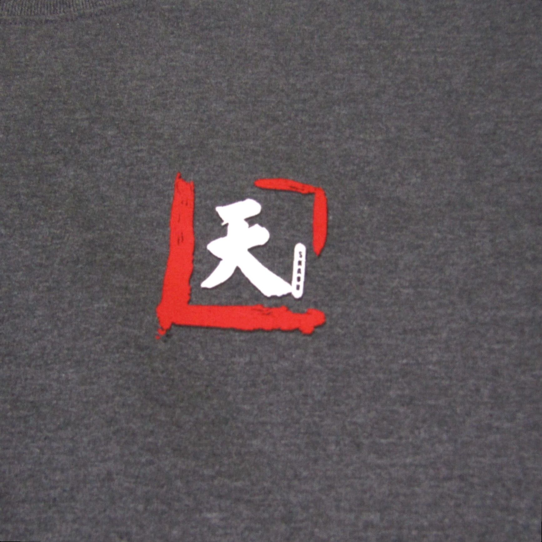 Champion Champion Sweatshirt Mens Medium Gray Crew Neck Pullover Sweater Graphic Print Size US M / EU 48-50 / 2 - 3 Thumbnail