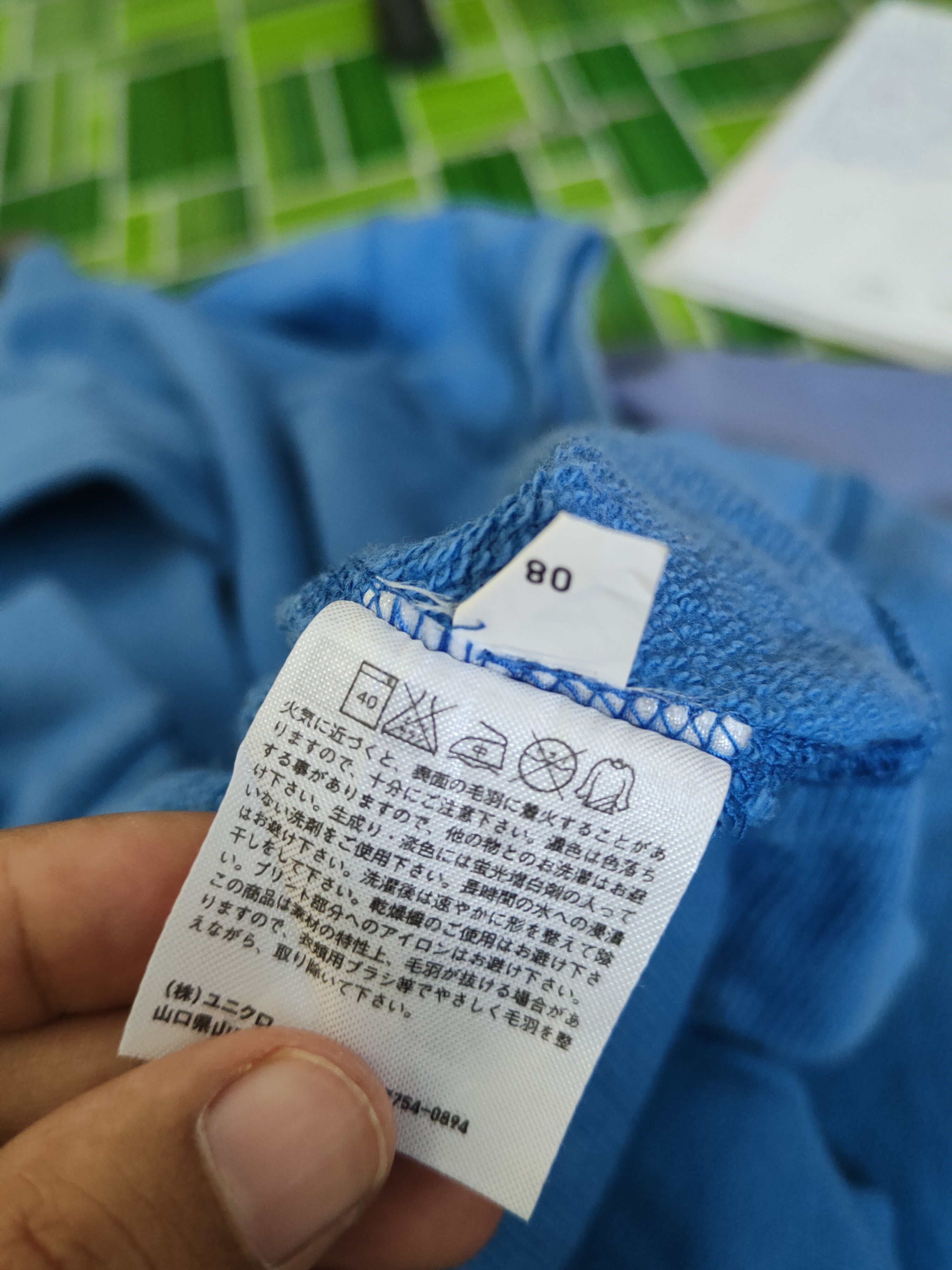 Japanese Brand × Vintage Uniqlo Blue Sweatshirts #W1459 Size M / US 6-8 / IT 42-44 - 11 Thumbnail
