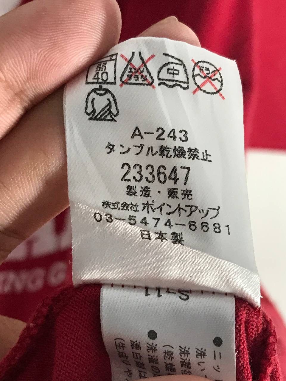 Hai Sporting Gear Vintage hai sporting gear big logo Size US L / EU 52-54 / 3 - 6 Thumbnail