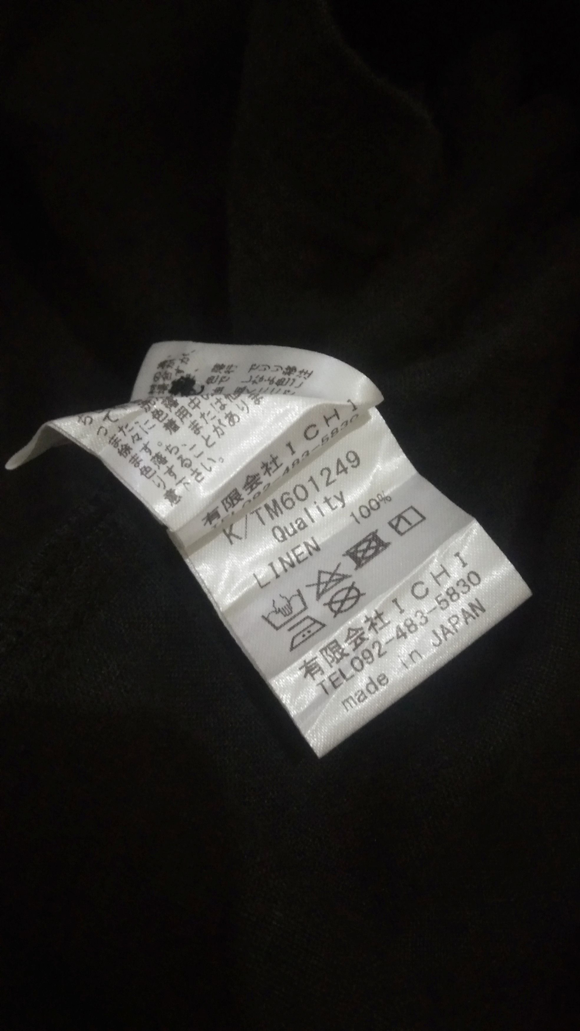 Japanese Brand Ichi Linen long dress Size XL / US 12-14 / IT 48-50 - 7 Thumbnail