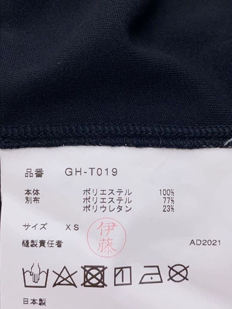 Comme des Garcons Comme Des Garcons Distorted polka-dot long-sleeved top Size XS / US 0-2 / IT 36-38 - 4 Thumbnail