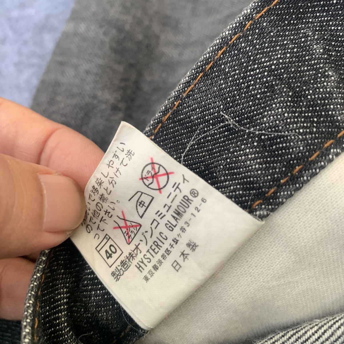 Hysteric Glamour Hysteric Glamour Denim Size US 30 / EU 46 - 5 Thumbnail
