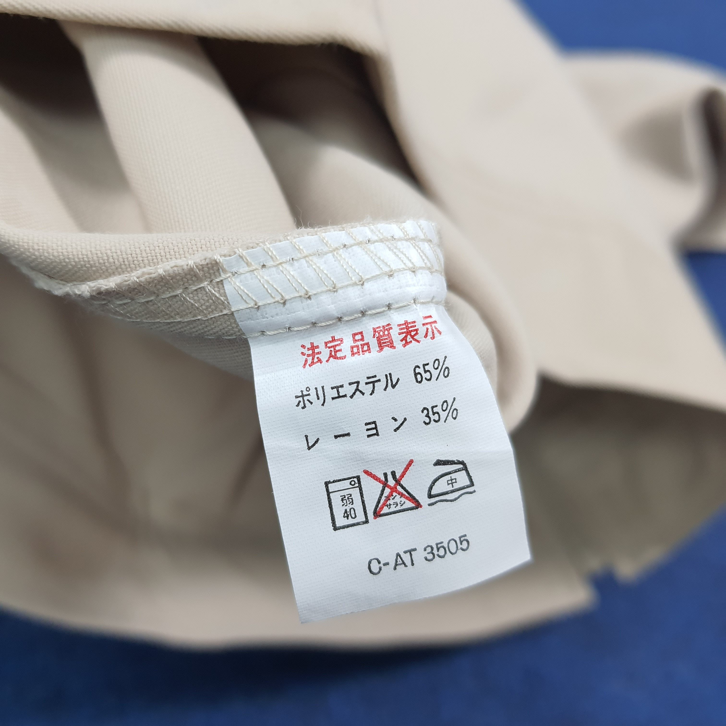 Japanese Brand Vintage SUBARU Japan Motorsports Custom Jacket C307N4 Size US M / EU 48-50 / 2 - 7 Thumbnail