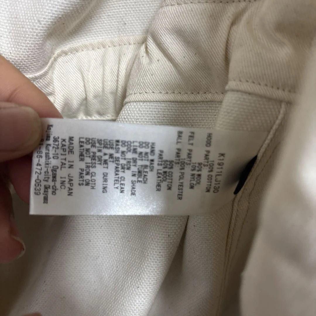 Kapital Kapital Ivory Mods Coat with Hood Size US L / EU 52-54 / 3 - 9 Thumbnail