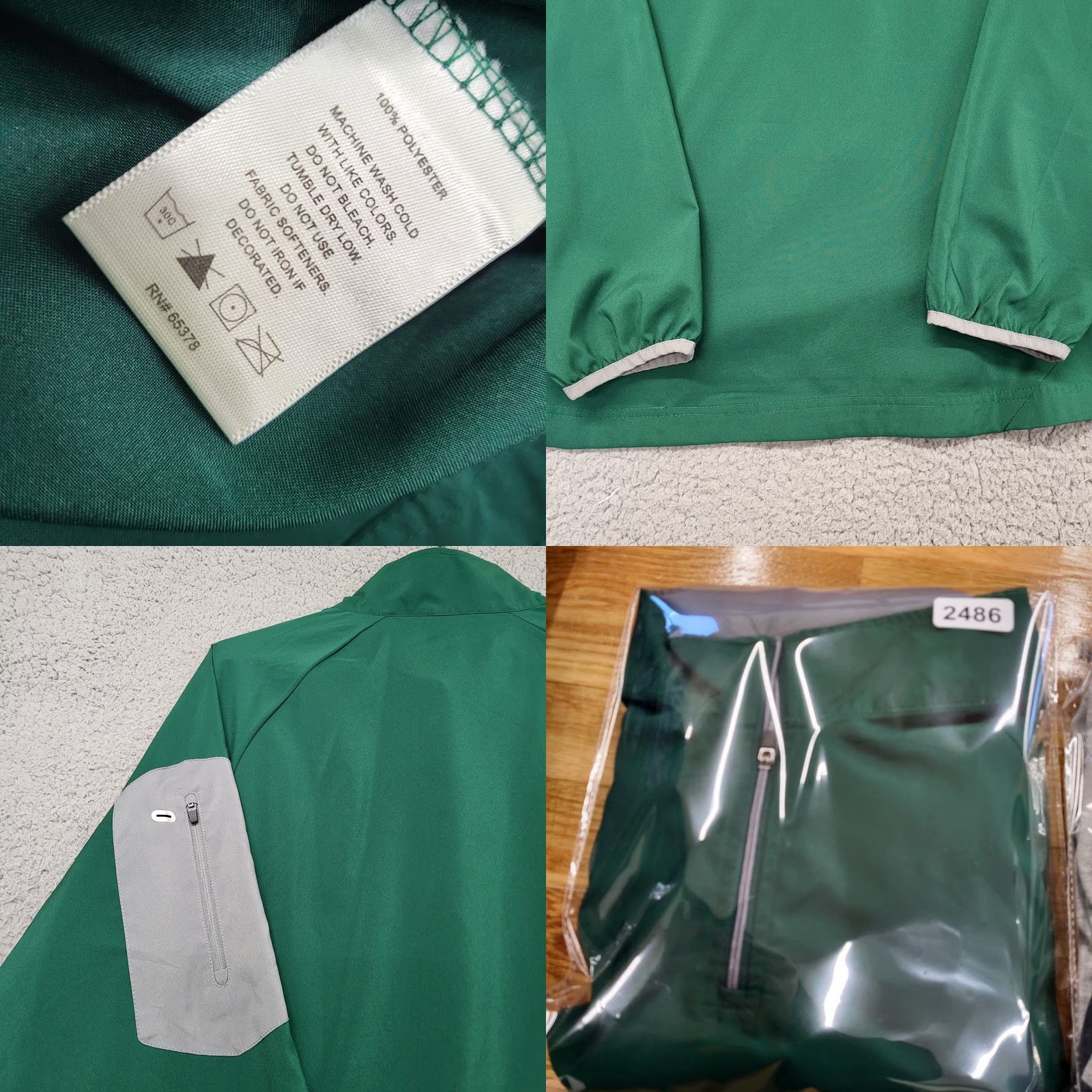 Augusta Sportswear Augusta Sportswear Pullover Mens L Long Sleeve Quarter Zip Green Windbreaker Shirt Athletic Sportswear Mens Size US L / EU 52-54 / 3 - 9 Thumbnail