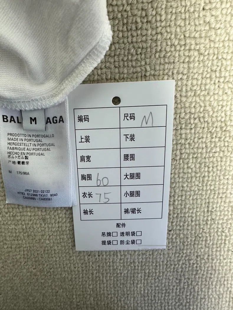 Balenciaga Balenciaga Mosaic Fuzzy BB Letter Loose Short Sleeve Size US M / EU 48-50 / 2 - 5 Thumbnail