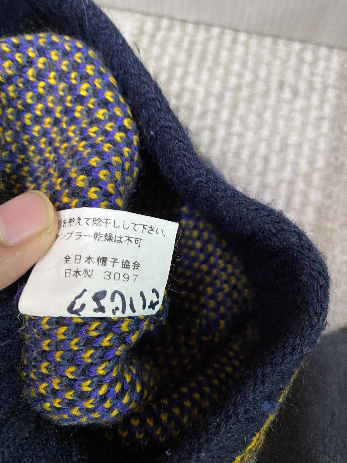 Japanese Brand × Kapital × Vintage Japanese Brand Rare Design Stripe Beanie Hat Size ONE SIZE - 6 Thumbnail