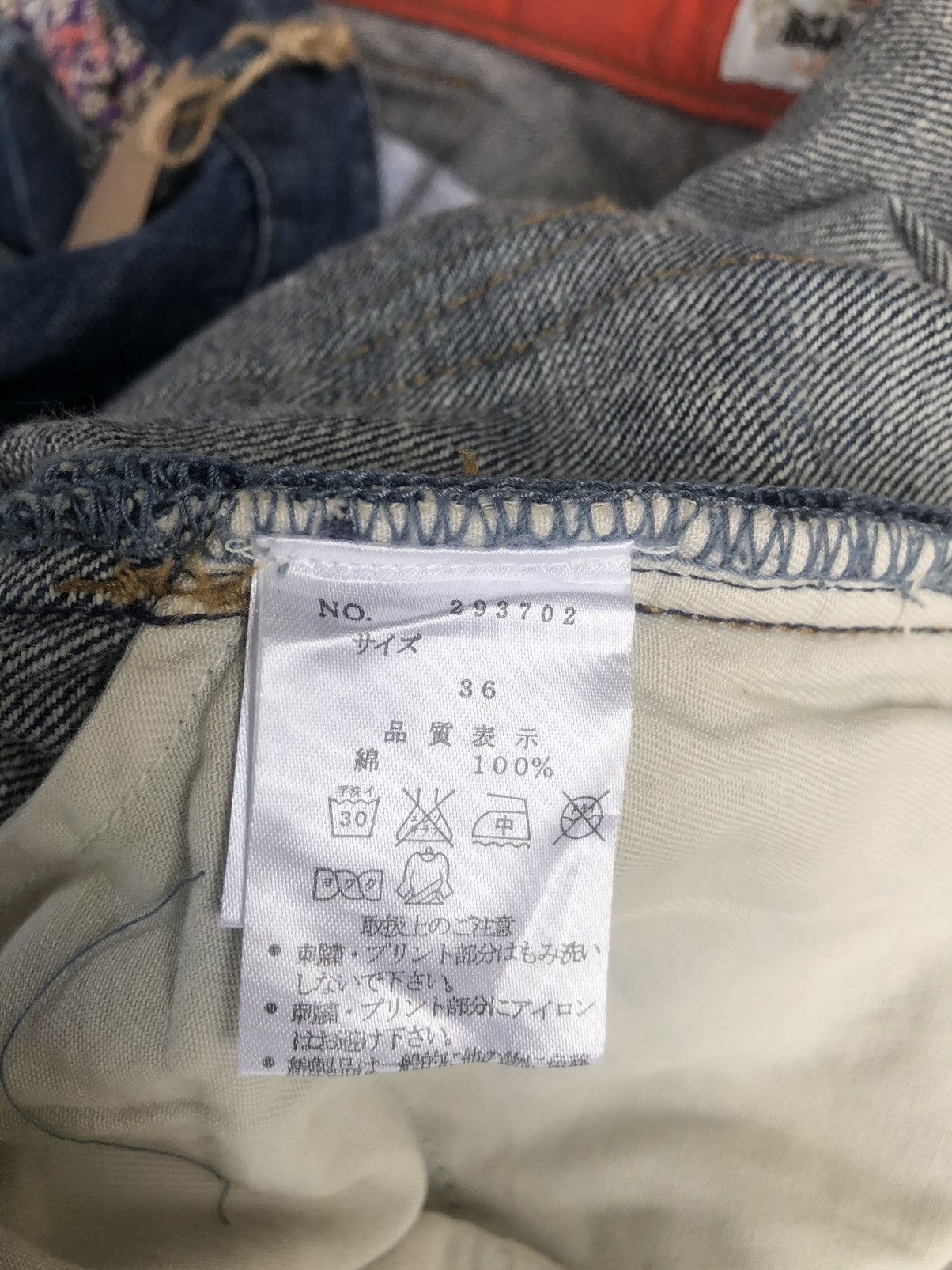 Karakuri Tamashii Karakuri Tamashii Embroidered Jeans Distressed Size US 34 / EU 50 - 23 Thumbnail