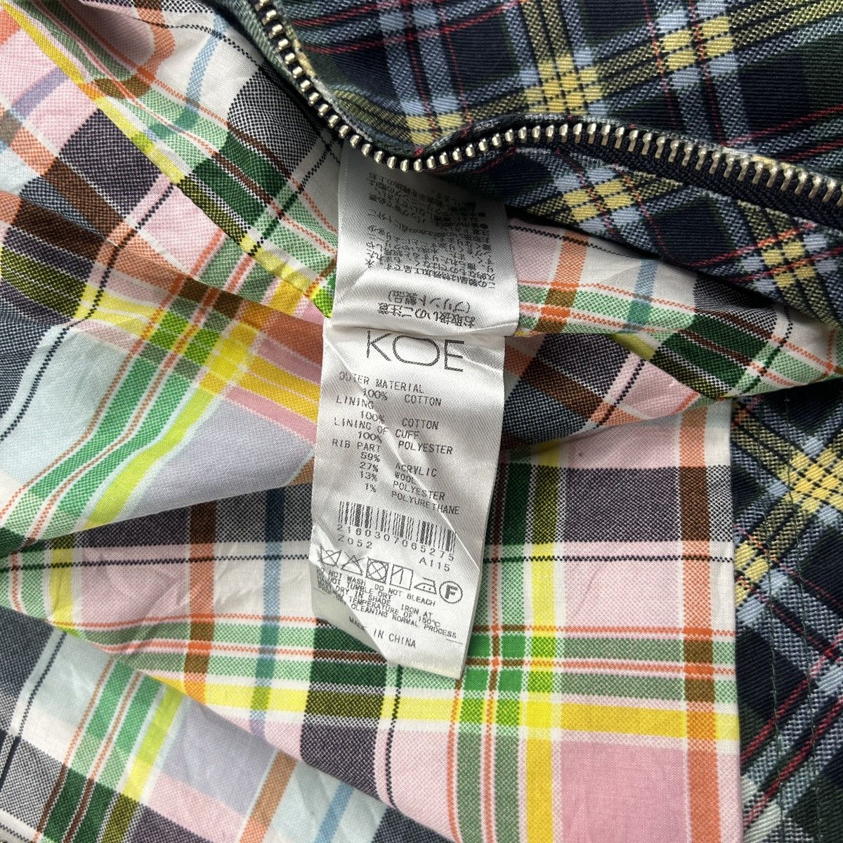 Thom Browne Koe x Thom Browne Duck Cropped Jacket Size L / US 10 / IT 46 - 7 Thumbnail