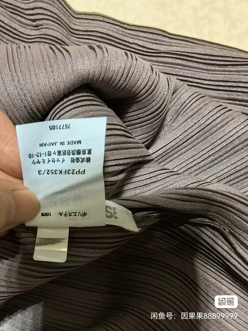 Issey Miyake issey miyake size:3 Brown coat 2506-Nextarrow Size XXS / US 00 / IT 34 - 3 Thumbnail