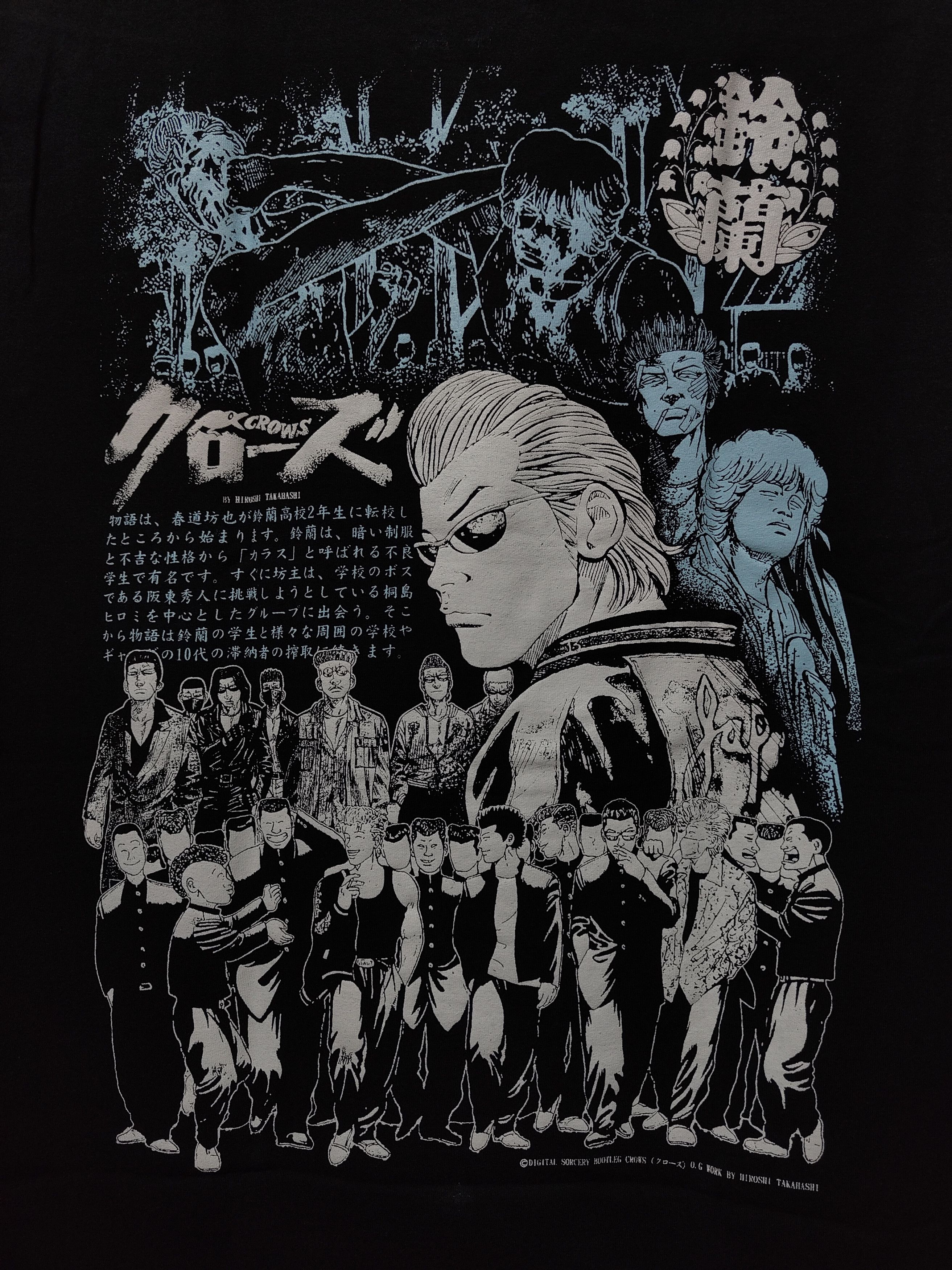 Crows Bouya Harumichi T-shirt