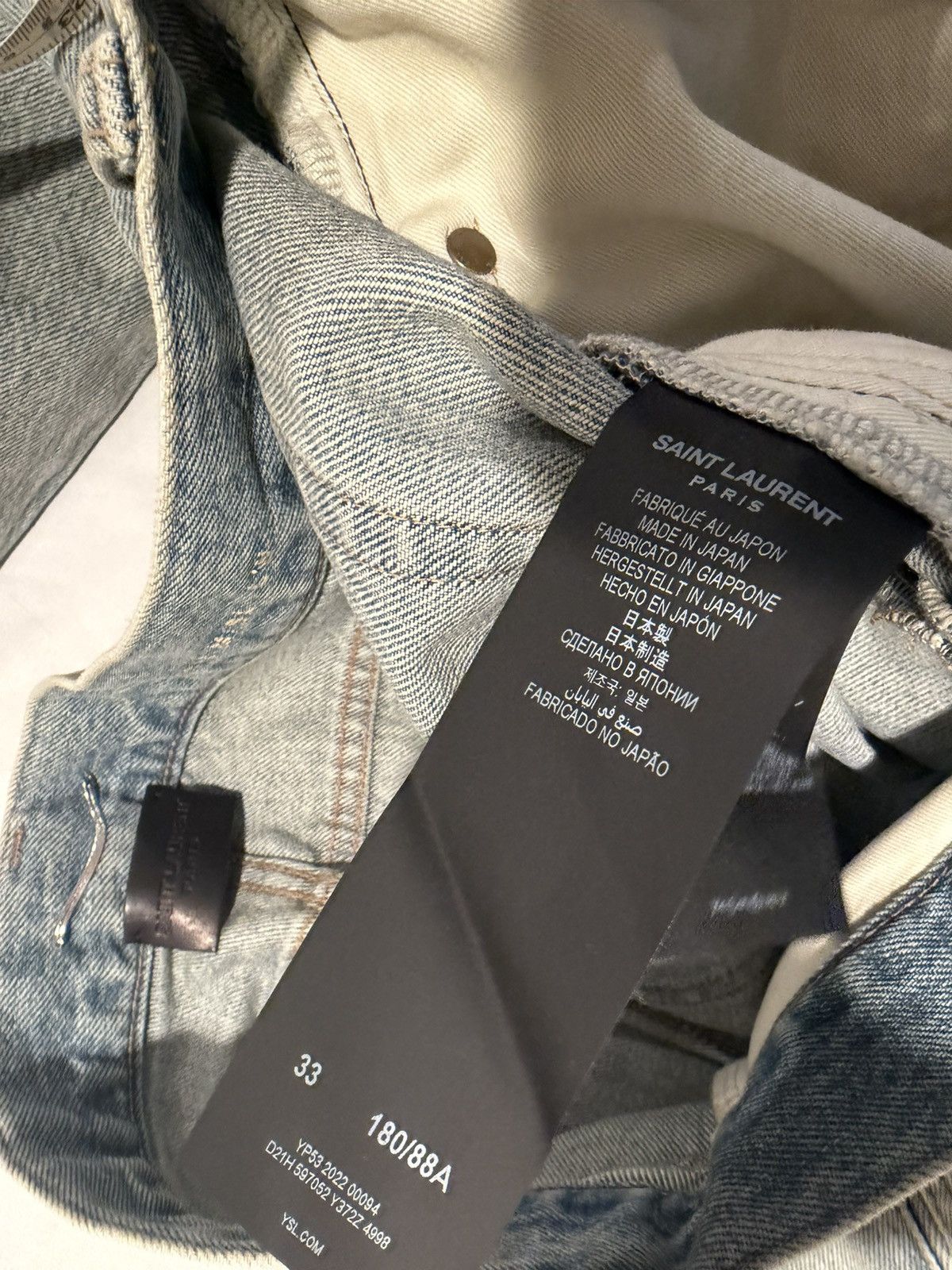 Saint Laurent Paris Saint Laurent men’s blue slim fit jeans. 33. $890 Size US 33 - 10 Thumbnail