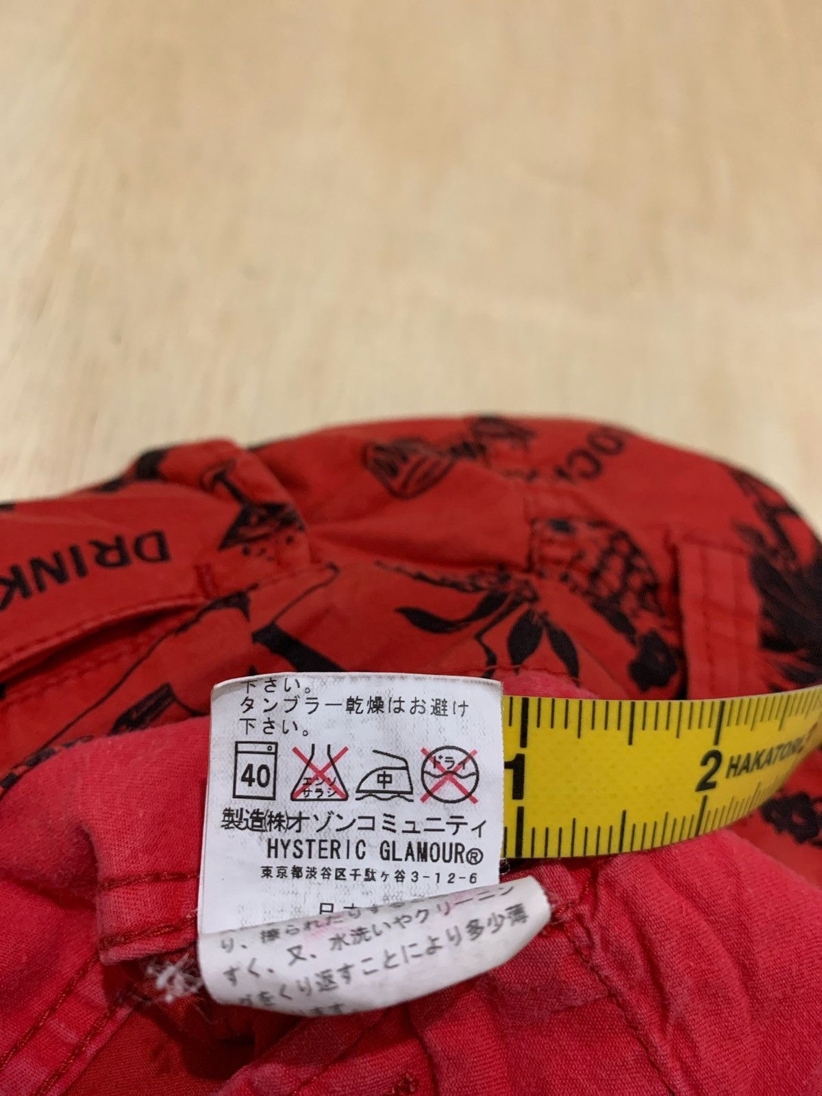 Hysteric Glamour × Japanese Brand Hysteric Glamour Hawaii Shorts Size US 30 / EU 46 - 10 Thumbnail