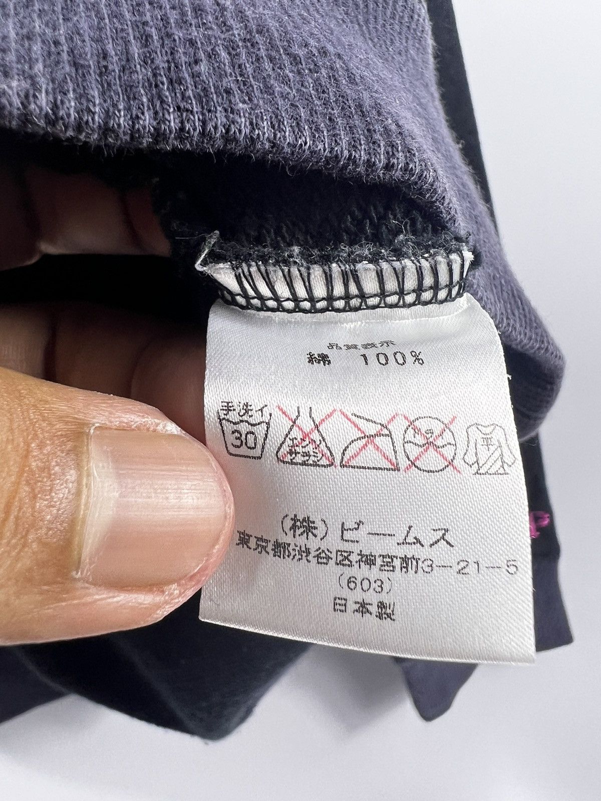 Japanese Brand 🔥 Palm Graphic x Beams japan skater for Surf hoodie Size US S / EU 44-46 / 1 - 9 Thumbnail