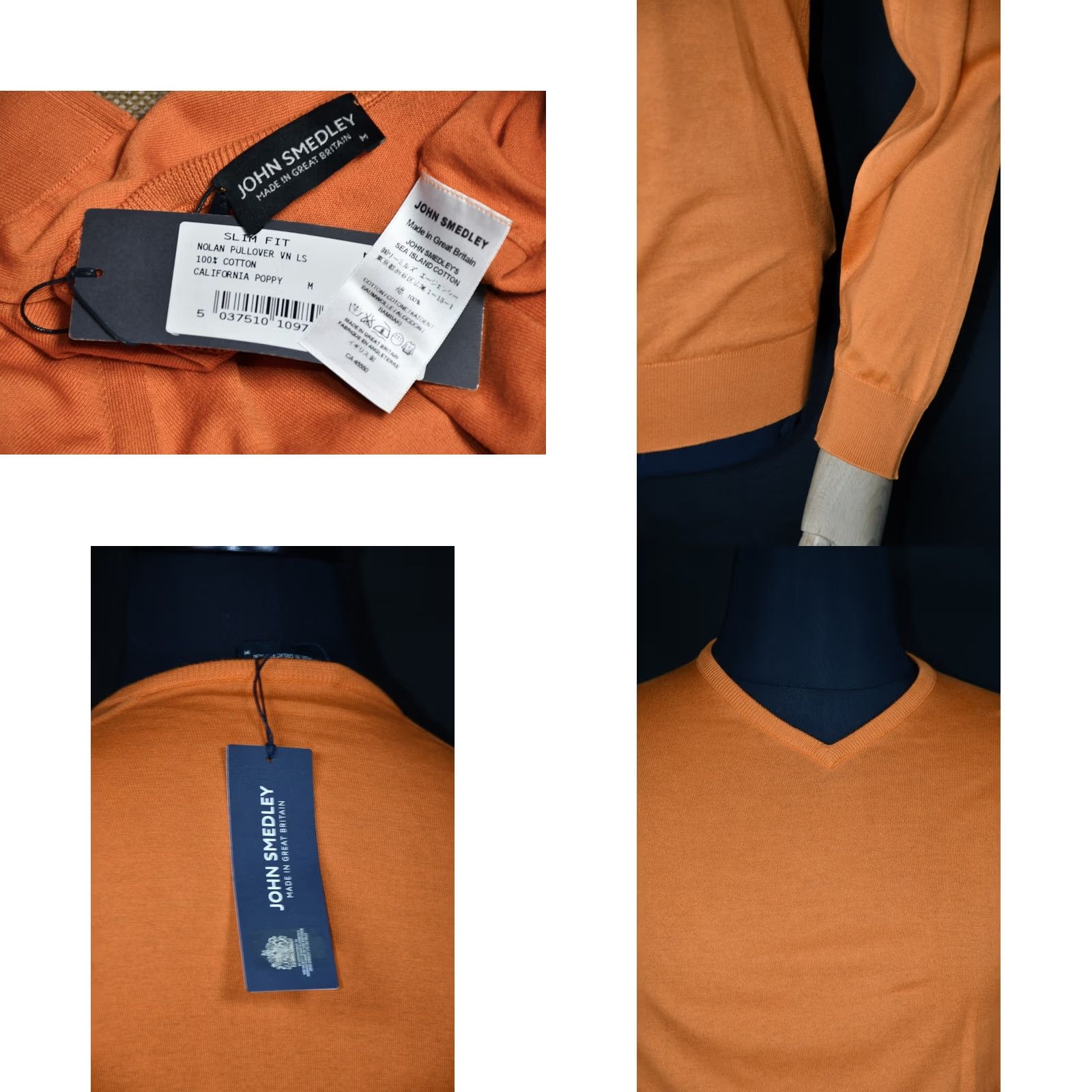 John Smedley John Smedley Nolan Pullover Shirt M Orange Cotton 100% Sea Island England Mens Casual Batwing? Size US M / EU 48-50 / 2 - 8 Thumbnail