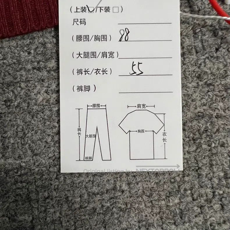 Hermes Hermes Carriage Silk and Cashmere Blended Half High-Neck K Size M / US 6-8 / IT 42-44 - 7 Thumbnail
