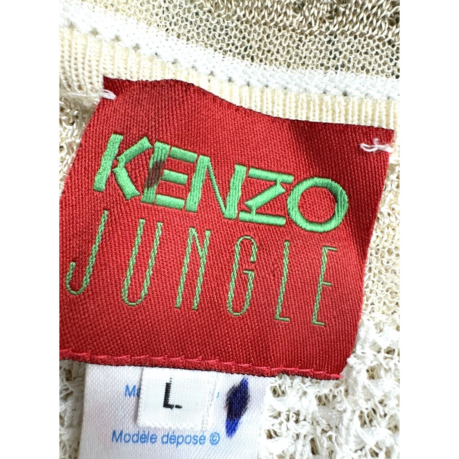 Kenzo Kenzo Cardigan Jungle womens jumper Size L Beige Wool Blend Round Neck Cardigan Womens L Beige Kenzo Jumper Size L / US 10 / IT 46 - 5 Thumbnail