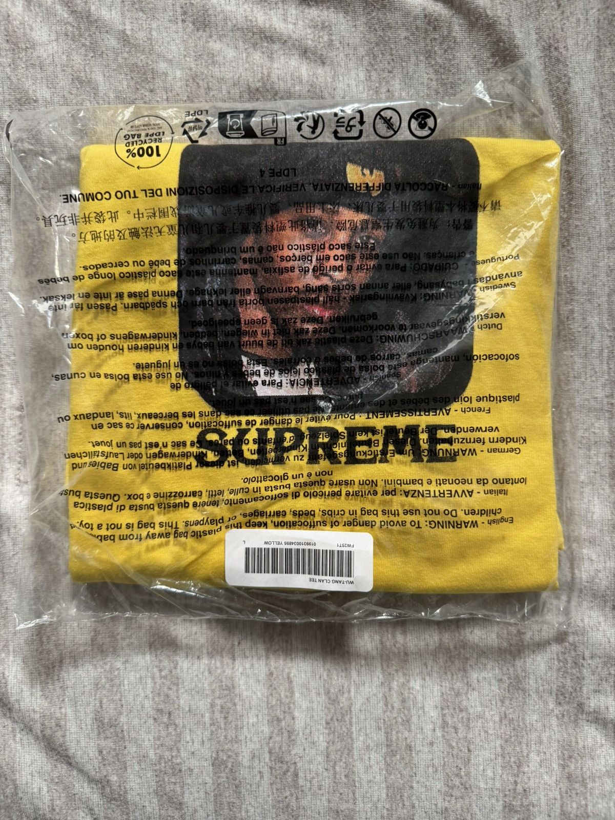 Wu Tang Supreme Shirt | Grailed