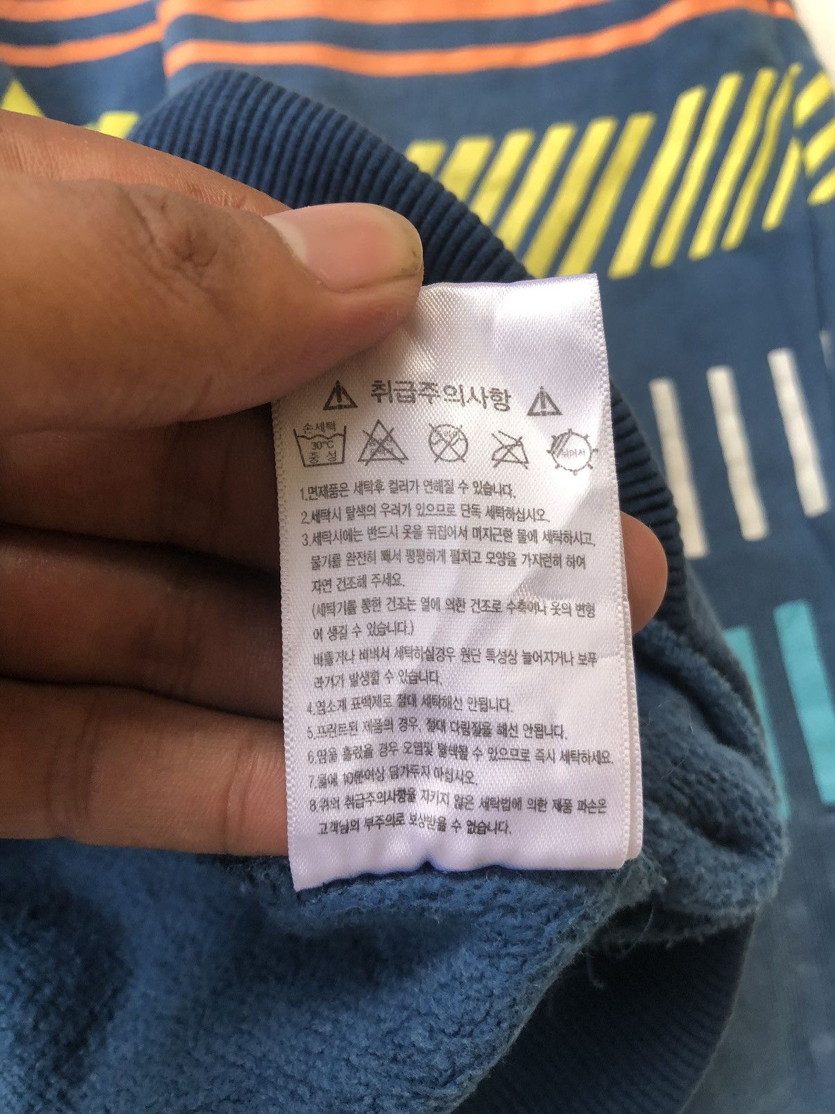 If Six Was Nine Japanese GPA Patchwork Zipp Fur Hoodie Ifsixwasnine Style Size US L / EU 52-54 / 3 - 14 Thumbnail