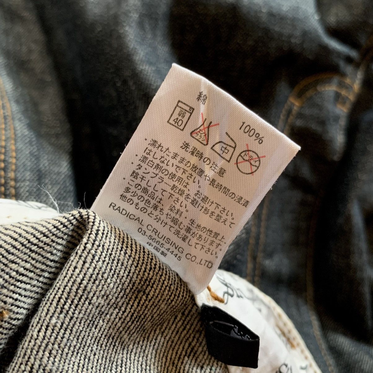 Japanese Brand Strollerz Los Angeles Carpenter Denim Pants Size US 34 / EU 50 - 7 Thumbnail