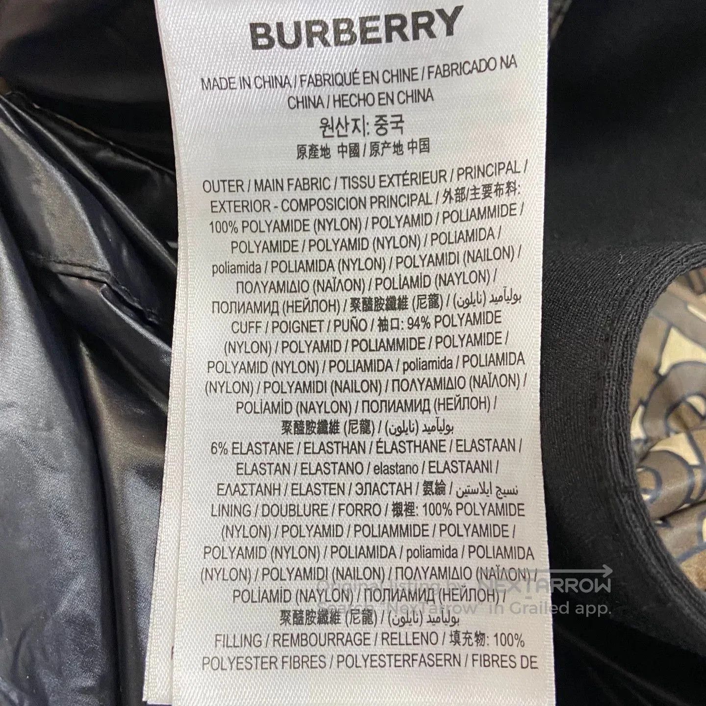 Burberry Burberry Logo Print Down Jacket. Size US S / EU 44-46 / 1 - 5 Thumbnail
