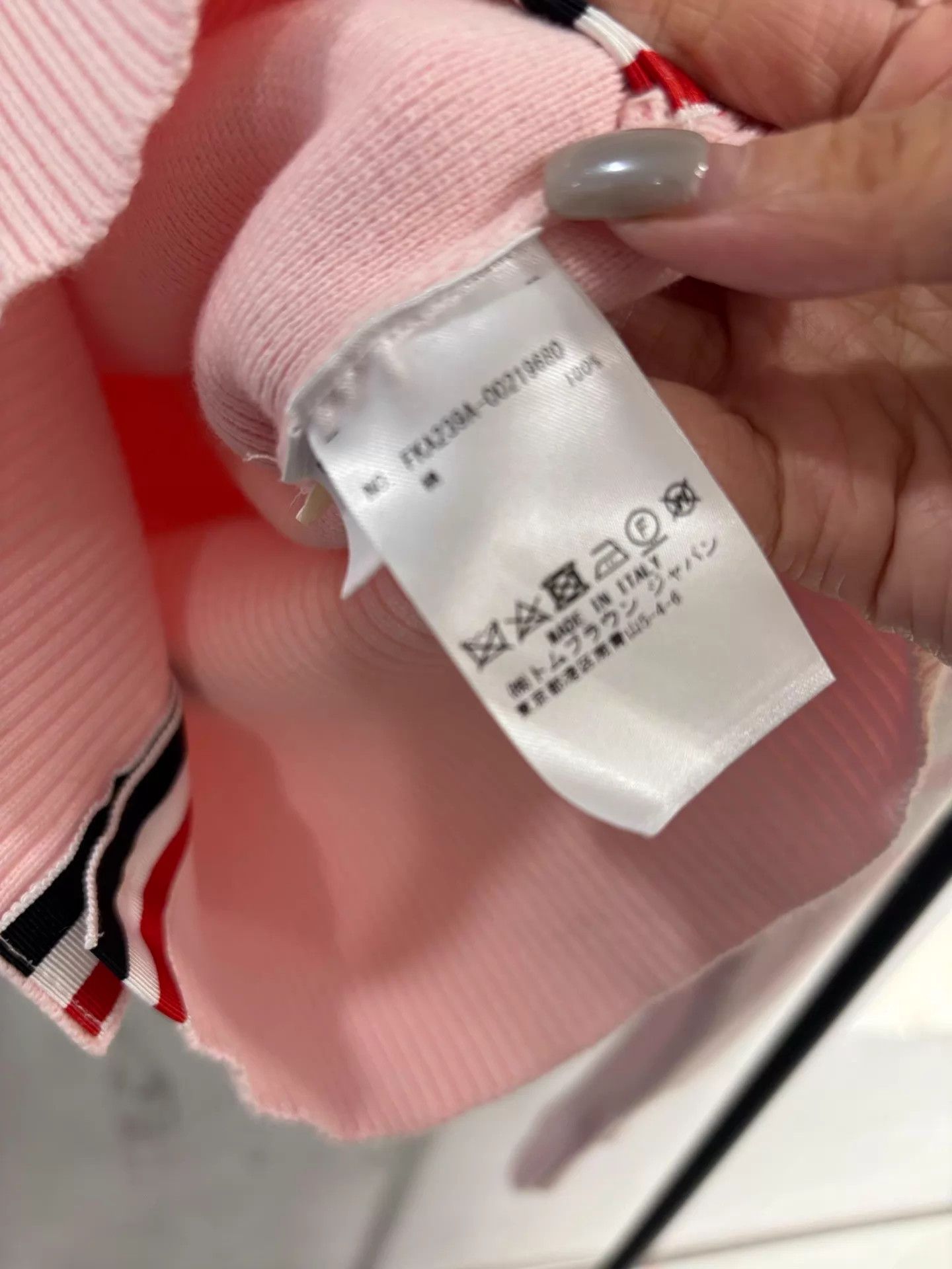 Thom Browne Thom Browne Sakura Pink Cotton Preppy Top 36 New w/ Tags Size XS / US 0-2 / IT 36-38 - 3 Thumbnail
