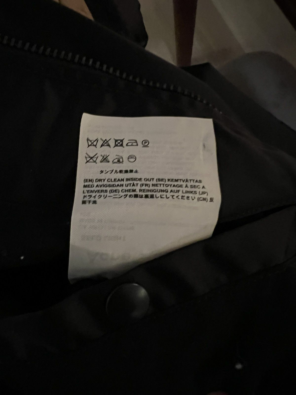 Acne Studios Selo Bomber Size US S / EU 44-46 / 1 - 5 Thumbnail