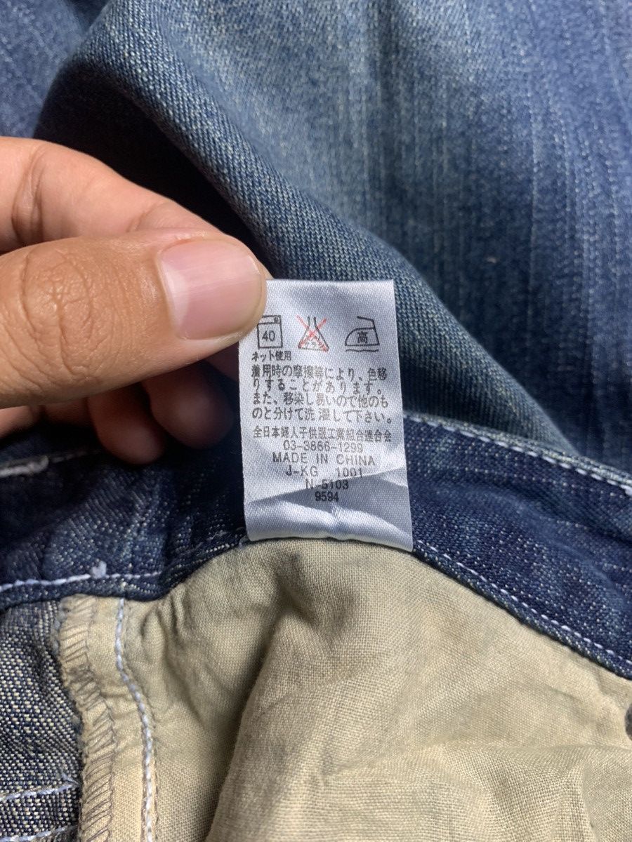 If Six Was Nine × Japanese Brand × Le Grande Bleu (L.G.B.) 2000s Japanese Brand Frayed-seam Super Flared Jeans Size US 27 - 7 Thumbnail