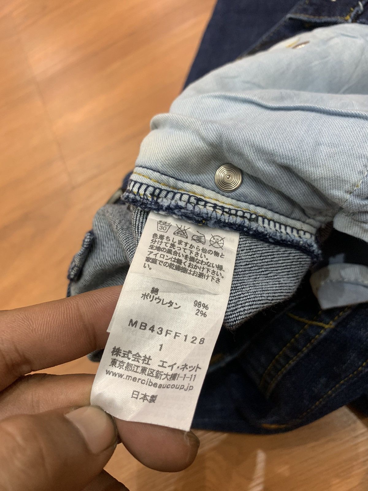 Issey Miyake × mercibeaucoup mercibeaucoup drop crotch indigo dye denim Size US 28 / EU 44 - 12 Thumbnail