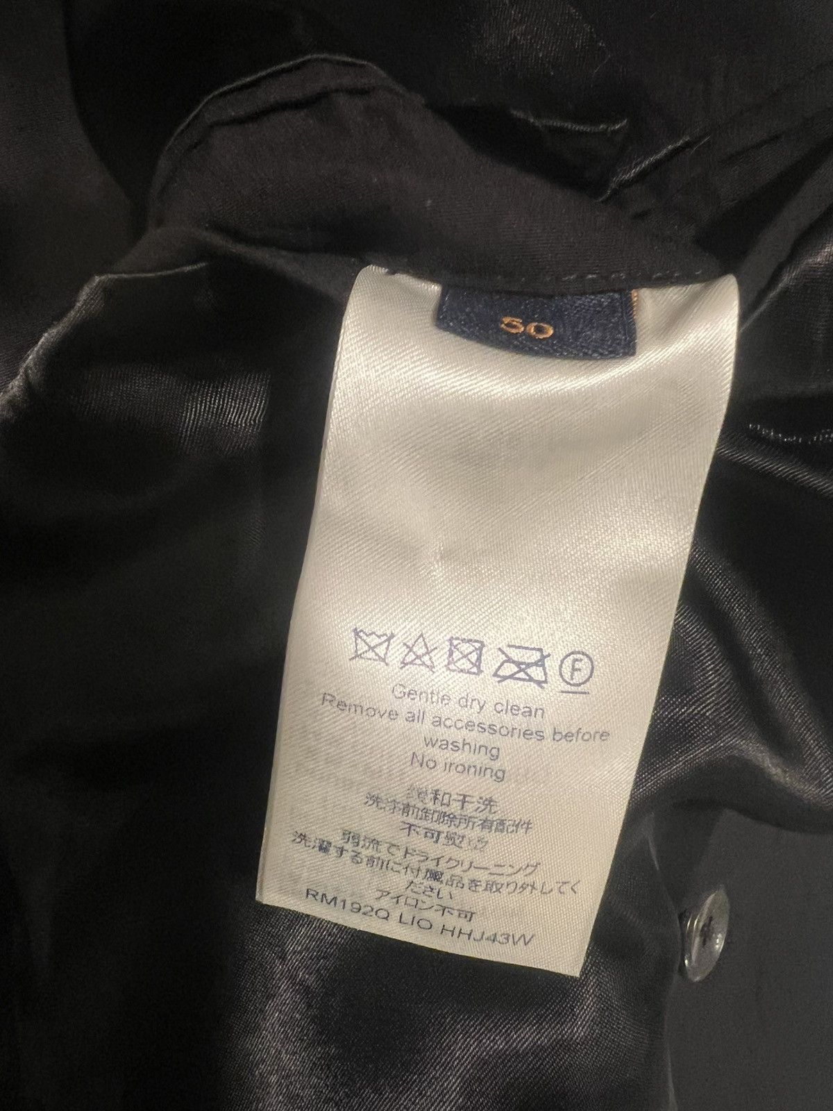 Louis Vuitton × Virgil Abloh Louis Vuitton monogram double breasted blazer. 40/50. $3290 Size 40R - 13 Thumbnail