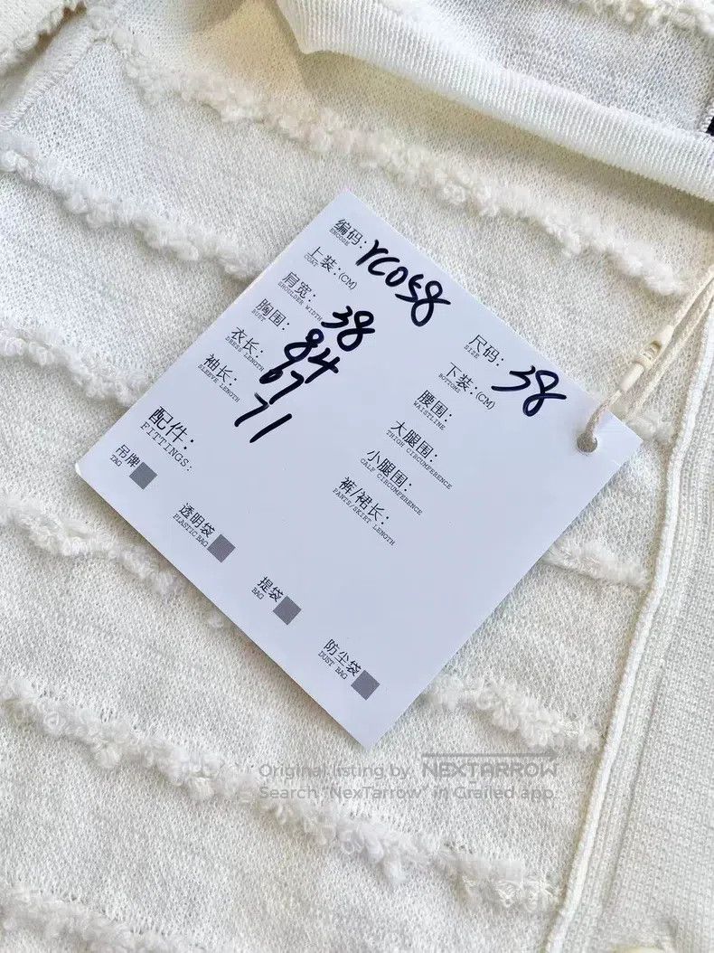 Thom Browne Thom Browne Knitted cardigans Size XS / US 0-2 / IT 36-38 - 8 Thumbnail