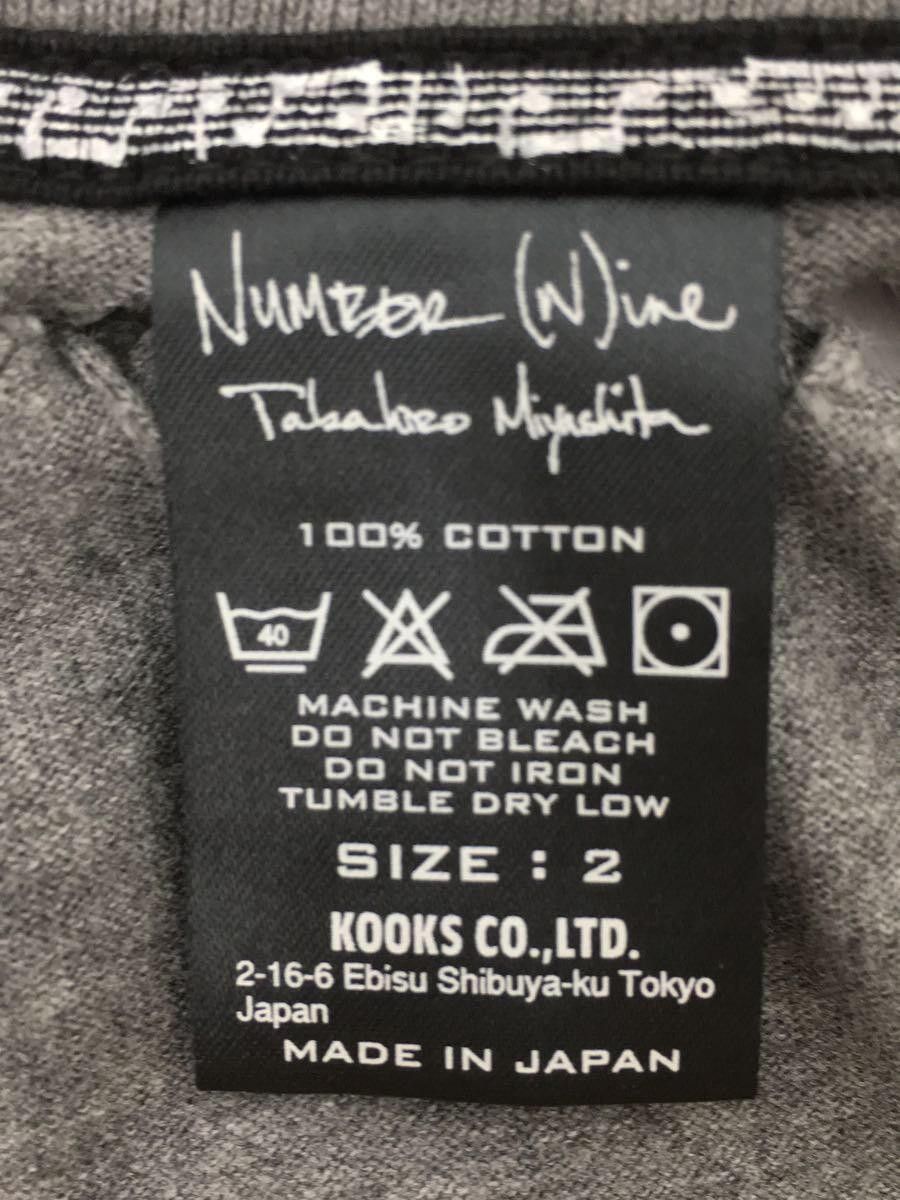 Number (N)ine SS07 "About a Boy" Braided Long Sleeve Tee Size US M / EU 48-50 / 2 - 5 Thumbnail