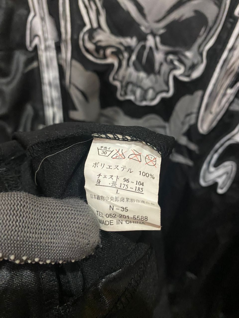 Other VINTAGE 90s FOGARD SKULL BIG LOGO JERSEY OVERSHIRT Size US L / EU 52-54 / 3 - 4 Thumbnail