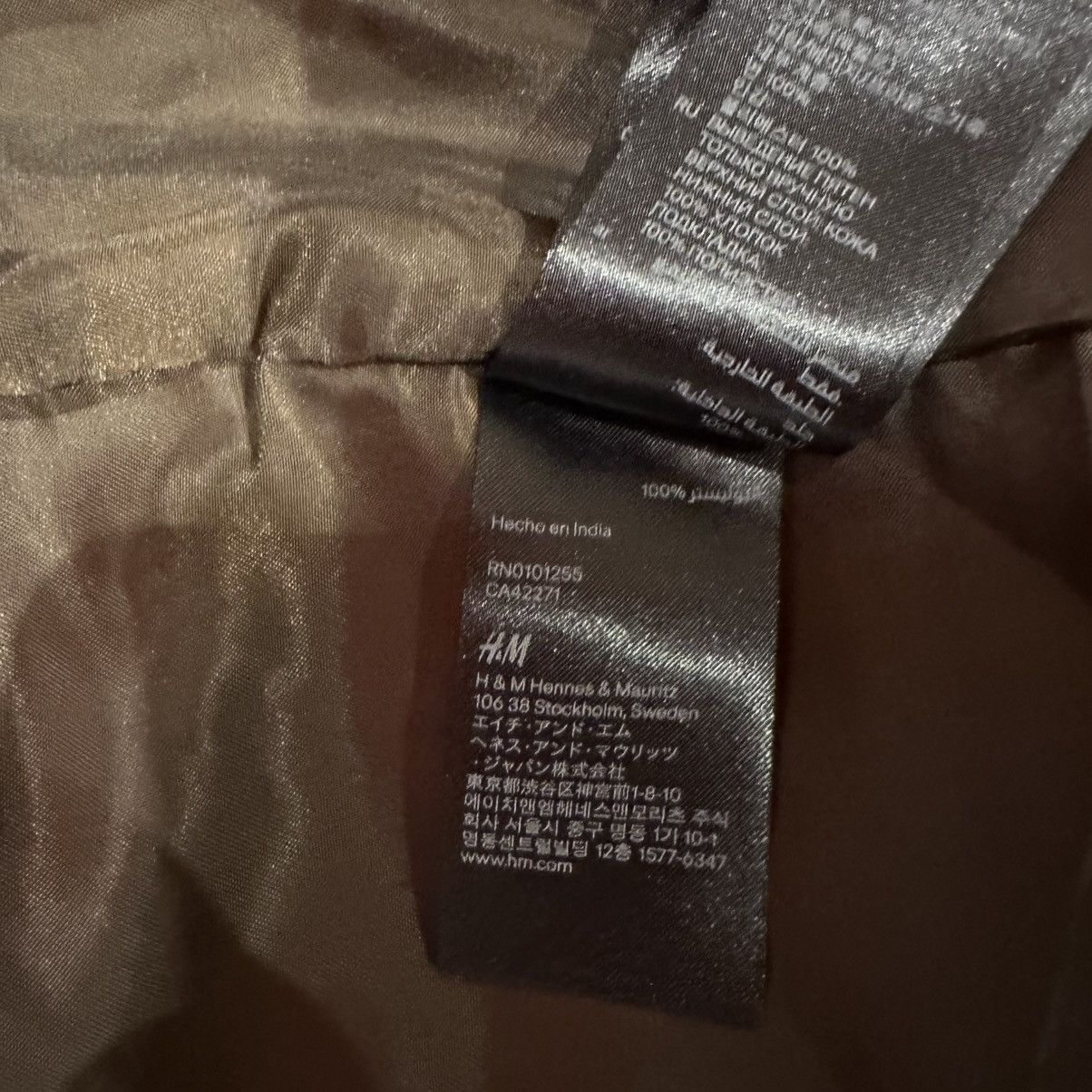 H&M × Maison Margiela Maison Margiela Belt Jacket Size US M / EU 48-50 / 2 - 6 Thumbnail